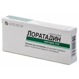Loratadine 10mg 10 tablets